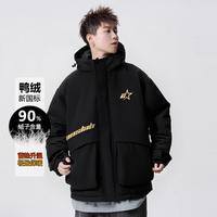 ICONSLAB 新国标90绒冬季加厚加绒防寒保暖面包服连帽外套青少年羽绒服男