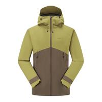 迪卡侬 男士户外山地徒步防风防水MH500夹克亚洲版型棕色XL-5455033 幻境棕（男）