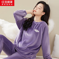 红豆居家秋冬女式套头法兰绒睡衣女士甜美可外穿家居服套装C秋 风信紫 170/92A