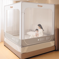 有券的上：丸丫 V2防摔蚊帐婴儿防止掉床家用全底全包型2025新款蚊帐儿童防蚊