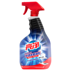 Limn 快速去重油剂 1L
