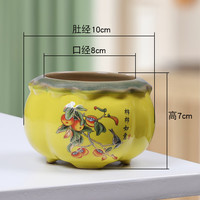 裕轩堂 陶瓷柿子花盆简约个性艺术创意客厅桌面多肉金钱树发财树绿植盆栽 YYX柿柿如意（黄）