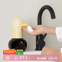 MUID 洗手鸭 自动洗手机套装 用感应泡沫 儿童洗手液 免接触洗手机器