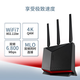  国家补贴、PLUS会员：华硕 ASUS RT-BE86U 双频6800M 家用万兆Mesh路由器 Wi-Fi 7 黑色 单个装　