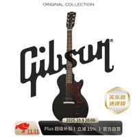 吉普森 Gibson 吉普森 Les Paul Junior EB 电吉他（琴弦*1，拨片*2，琴盒*1，扳手*1，背带*1，证书*2，照片*1，使用手册*1，防伪贴*1）