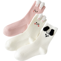 京东京造女士袜子女夏季立体动物少女中筒袜休闲袜 单双 黑白黄 22-24CM 粉色小兔
