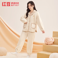 红豆(Hodo)红豆居家冬款蓬松加厚泡泡绒保暖可外穿温暖睡衣套装女毛绒家居服 米白色 M 165