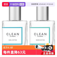 CLEAN CLASSIC系列 暖棉女士浓香水 EDP 30ml 新包装