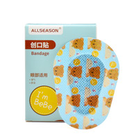 爱达宝 儿童遮光眼贴可爱卡通青少年单眼矫正全遮盖不透光眼罩眼贴