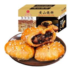 徽韵棠 梅干菜扣肉烧饼 300g约25枚