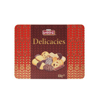 LAMBERTZ 兰贝斯什锦巧克力曲奇饼干礼盒 838g 盒装