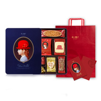 红帽子 AKAI BOHSHI 日本进口什锦饼干巧克力曲奇 168g 蓝色礼盒