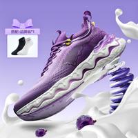 ONEMIX 玩觅 女款跑步鞋