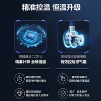 移动端、京东百亿补贴：老板 JSQ31-HT601A-16 燃气热水器 16L（享0元安装）