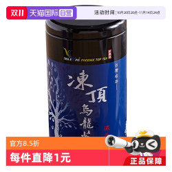 新凤鸣 TEA EXPO 浓香乌龙茶 300g 罐装