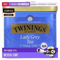 川宁 TWININGS 伯爵夫人散茶红茶口感清爽提神100g茶叶