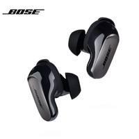 BOSE QuietComfort 消噪耳塞 Ultra 大鲨3代 入耳式真无线主动降噪蓝牙耳机