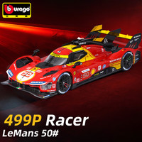 比美高 Bburago Burago 比美高 1:24 法拉利 499P 勒芒冠军赛车 合金车模
