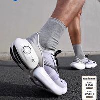 BROOKS 布鲁克斯 男减震专业跑鞋女运动鞋透气马拉松跑鞋Aurora-BL