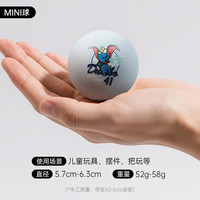 安踏 儿童篮球 mini 宝宝室内外运动耐磨幼儿园 PU球 3824211137