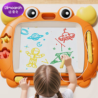 迪漫奇 Dimoarch 儿童画板可擦写磁性画板男女孩DIY绘画彩色写字板1-2-3岁螃蟹画板