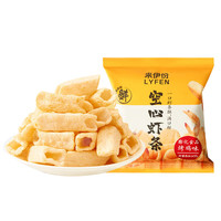 来伊份 空心虾条10g*4袋（任选12）