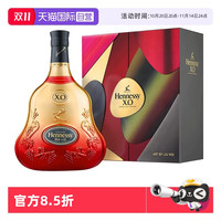 Hennessy 轩尼诗 XO 2021年牛年礼盒装 700mL 礼盒装