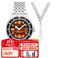 品尼加 SPINNAKER 男士自动机械潜水手表 SP-5114