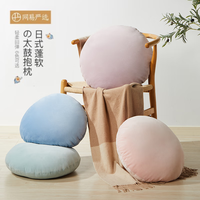 网易严选 日式太鼓抱枕 浅咖色 40cm