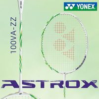 YONEX 尤尼克斯 天斧 AX100zz 专业轻量进攻型球拍