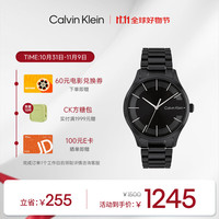卡尔文·克莱恩 中性石英腕表 25200040 黑色40MM