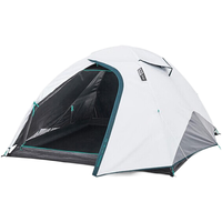 DECATHLON 迪卡侬 MH100 帐篷 2030820 白灰 200*190*121cm 3人