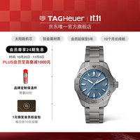 TAG Heuer 泰格豪雅 竞潜系列 男士太阳能钛金属腕表 WBP1182.BF0000