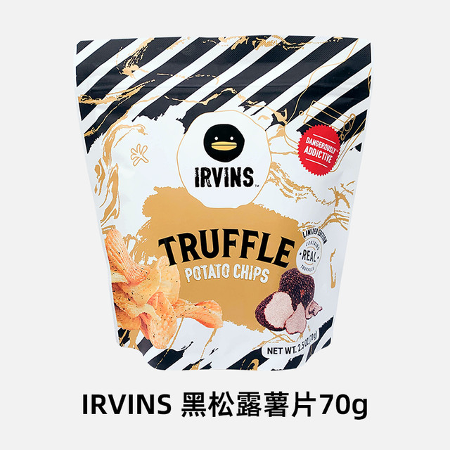 IRVINS 咸蛋黄薯片 95g 袋装