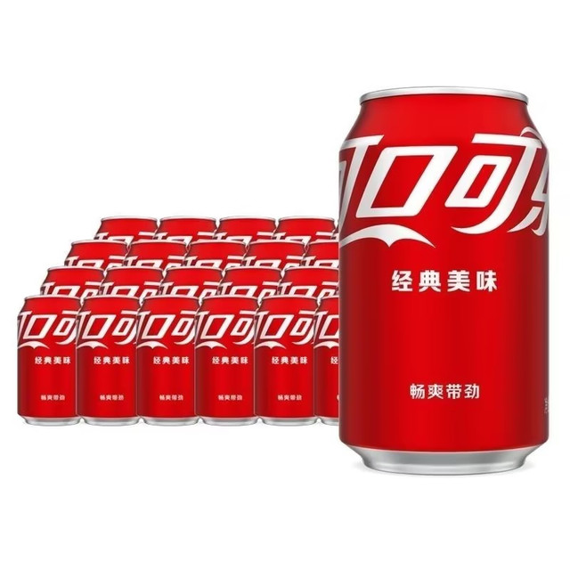 今日必买：Coca-Cola 可口可乐 汽水含糖330ml*24罐