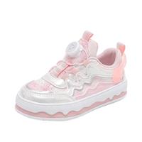 回力童鞋儿童便捷旋钮扣鞋子2024秋季男女童透气跑步鞋休闲鞋 粉色 26码 内长约17.5cm