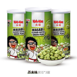 Koh-Kae 泰国进口芥末味香脆青豌豆180g*3罐