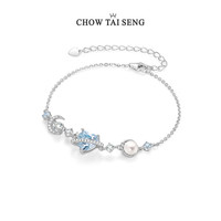 CHOW TAI SENG 周大生 月下行星手链
