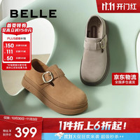 BeLLE 百丽 时尚复古勃肯鞋女2025新款春商场舒适休闲鞋D4V1DAM5 灰色 38