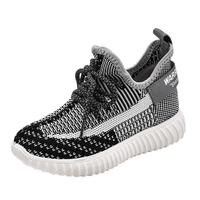 WARRIOR 回力 童鞋儿童运动鞋鞋子透气女童椰子鞋轻便男童跑鞋 黑灰 30 内长约19.5cm 30码 内长约19.5cm