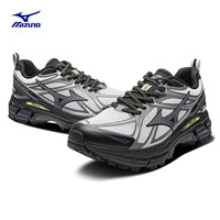 Mizuno 美津浓 HALO MIX TL D1GH2512