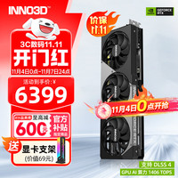 映众 GeForce RTX 5070 Ti 曜夜 X3 16G 显卡