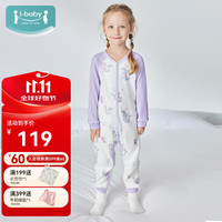 ibaby 儿童恒温针织长袖连体衣秋冬睡衣