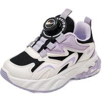 回力童鞋便捷儿童旋钮扣运动鞋2024秋季男童透气网面鞋女童休闲鞋 米黑紫 37码 内长约23.95cm