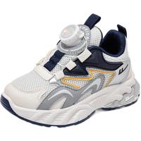 回力童鞋便捷儿童旋钮扣运动鞋2024秋季男童透气网面鞋女童休闲鞋 米灰蓝 34码 内长约22cm