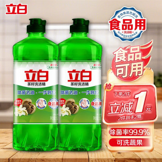 Liby 立白 茶籽洗潔精 500g