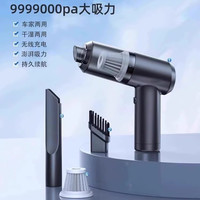 车载吸尘器超强大吸力车用无线小型家用手持便携无线店