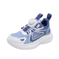 WARRIOR 回力 童鞋透气女童跑步鞋2024夏季儿童网面运动鞋男童休闲鞋子 深蓝白蓝 27码 内长约17.59cm