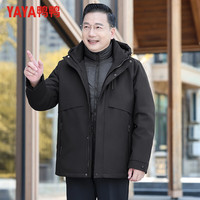 YAYA 鸭鸭羽绒服 鸭鸭 中老年鹅绒羽绒服 可拆卸内胆爸爸装保暖外套 JH