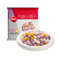 思念 四喜小圆子125g